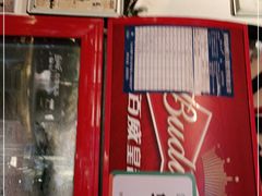 -半坡九号老挝冰咖啡