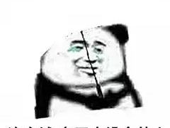 -钱莊party生日聚会KTV(厚街店)