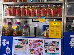 -嘉升大排档(番禺总店)