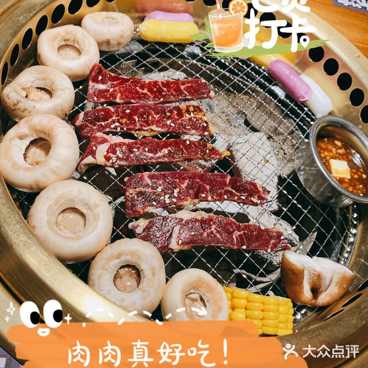 排队2小时，打卡高新排名第一烤肉！
