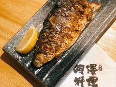 -阿泽料理
