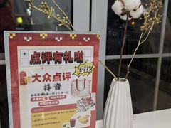 -靓蛙馆
