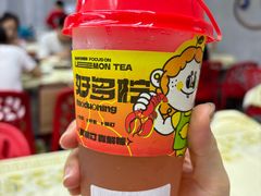 手打玫瑰柠檬茶-聚味瞿记·龙虾堂(树木岭店)