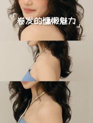 -YESIDO椰岛造型烫发染发