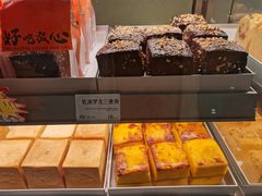 -花园饼屋·吐司蛋糕面包(星海店)