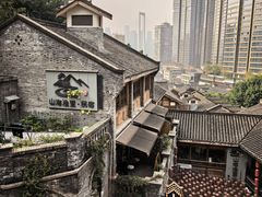 -重庆十八梯传统风貌区