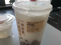 -奈雪的茶(红谷滩万达广场店)