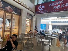 -85度C(厦门中华城新店)