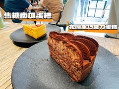 -一尺花园(安和花园店)