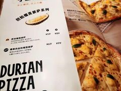 -乐凯撒披萨(卓悦汇店)