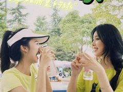 -国色天乡三期陆地乐园