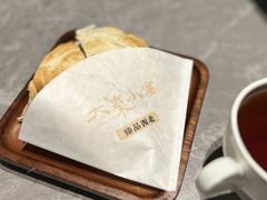 潼关肉夹馍-大秦小宴•新派西北(万象前海店)