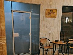 -益健·足疗汗蒸SPA(芙蓉广场店)