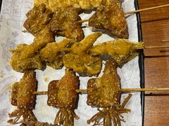 -老酱油炸社