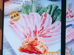 -新石器烤肉(百联川沙店)