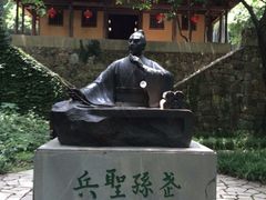 iphone_upload_pic-穹窿山景区