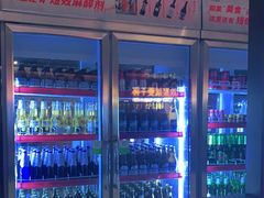 -蚝太郎 • 海鲜烧烤(Upark店)