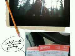 -AMG海上明珠影城(上海环球港RealDCinema店)