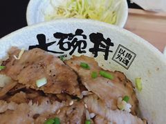 -熊吞·大碗丼烧肉饭(济宁万达广场店)