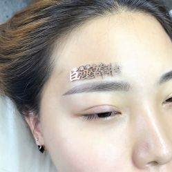 -臣丽纹眉品牌连锁