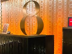 -8餐厅(新葡京酒店)