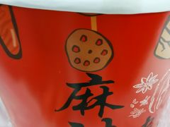 -张正麻辣串(包河万达店)