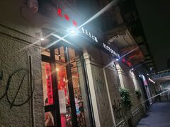 -巴倒辣 重庆老火锅 001号店 CERTOSA总店 BA HOT POT CERTOSA 32
