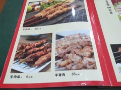 -怡妮新疆风味餐厅(东江湾路店)