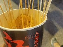 -沙州食驿·非遗小吃夜市