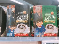 -Olé精品超市(北京合生汇店)