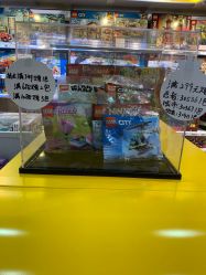 -乐高授权专卖店(鲁能城购物中心店)