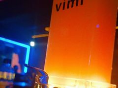 -vimi便利店酒吧