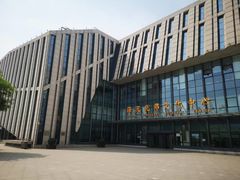 -海淀区图书馆·北馆