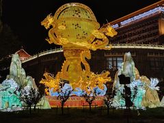 -大明幻境第一城