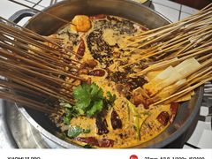 -九街淑芬掌中宝串串公司(两路金港国际店)