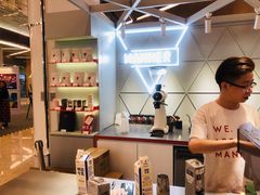 -Manner Coffee(丁香国际店)