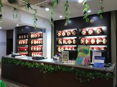 -吴裕泰茶庄(鼓楼店)