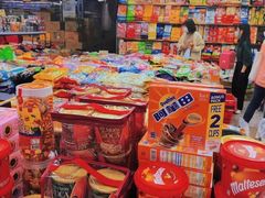 -紫荆城食品交易中心(华强北店)