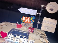 -海底捞火锅(西安路店)