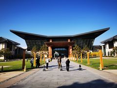 -北京雁栖湖国际会展中心