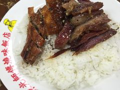 -陈光记烧腊店(罗保博士街店)