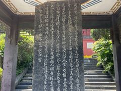 -宜兴张公洞