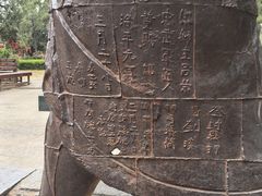 -中岳庙