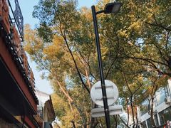 -杨招娣糕点(装驾桥巷店)