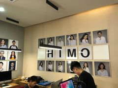 -海马体照相馆(北京apm店)