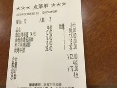 -萨莉亚意式餐厅(桃浦路店)