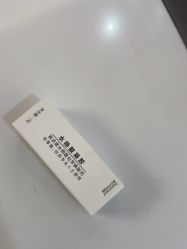 -禾美嘉医疗美容