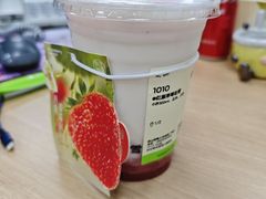 -奈雪的茶(佛山顺德美的悦然广场店)