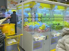 -佳叽Jargee(杭州龙湖金沙天街店)