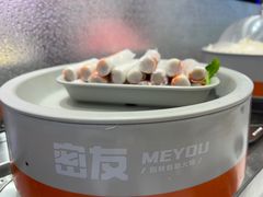 -密友回转自助火锅(世茂国际广场店)